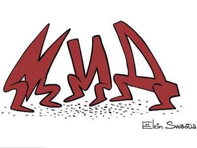 МИД. Карикатура С.Елкина, источник - www.facebook.com/sergey.elkin1 МИД. Карикатура С.Елкина, источник - www.facebook.com/sergey.elkin1